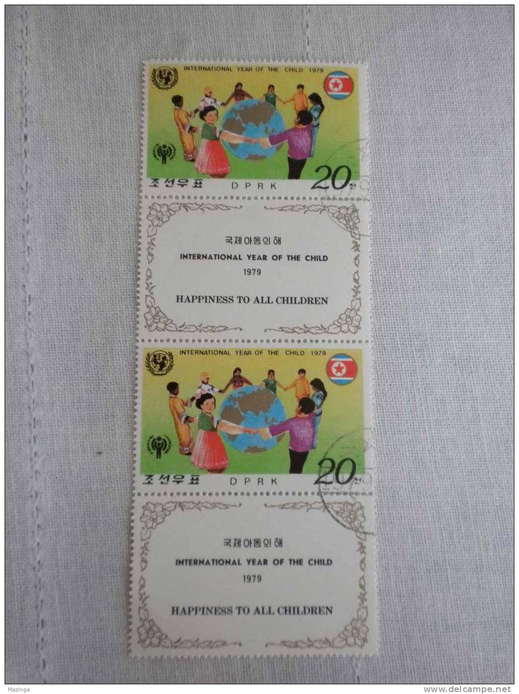 1979 Korea  Francobolli International Year Of The Child -anno Dei Banbini 1979 Occasione - Korea (...-1945)