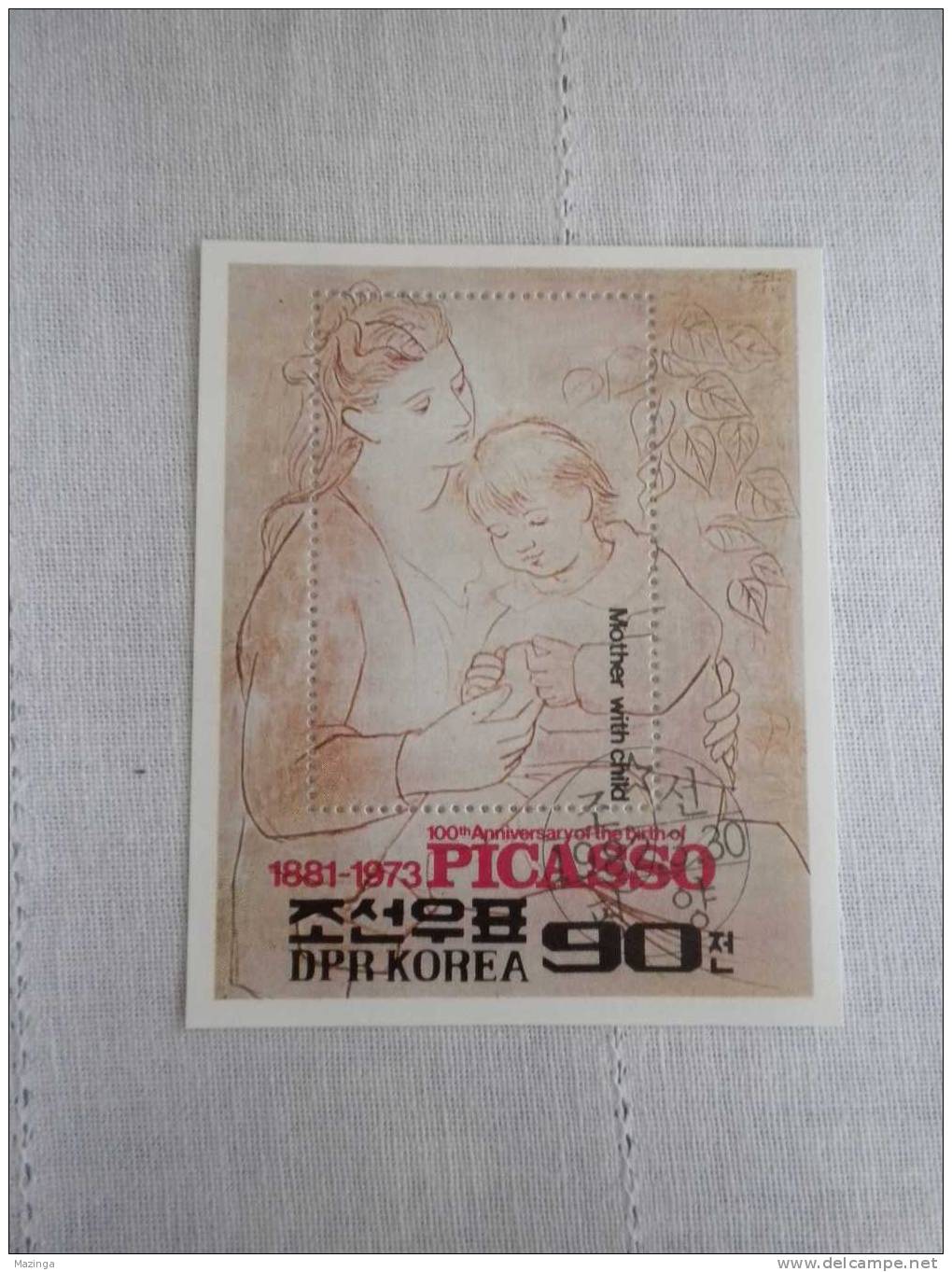 1982 Korea Foglietto Francobolli 100th Anniversary Of The Birth Of Picasso  Nuovo Con Annullo - Corea (...-1945)