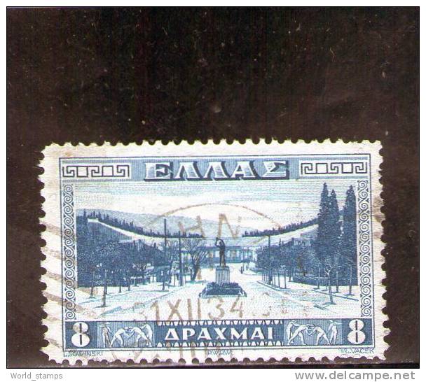 GRECIA 1934 STADIO DI ATENE USATO - Used Stamps