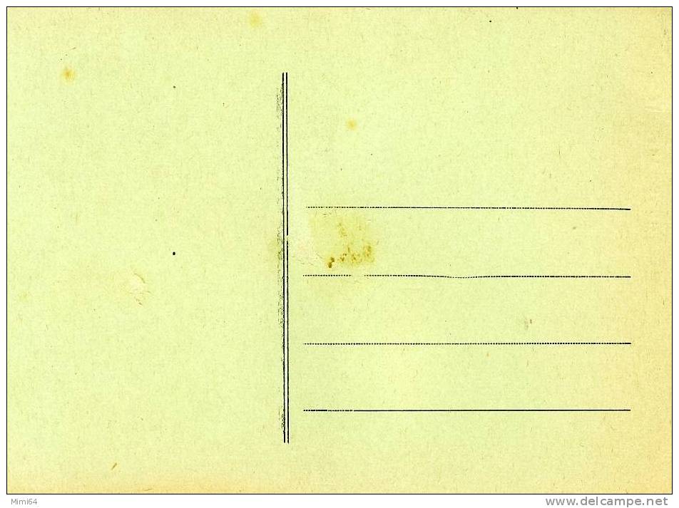 GUINEE .  KONAKRY  .  LA  MOSQUEE .     (DIMENSION :  9 Cm  X  12 Cm  ) - Guinée