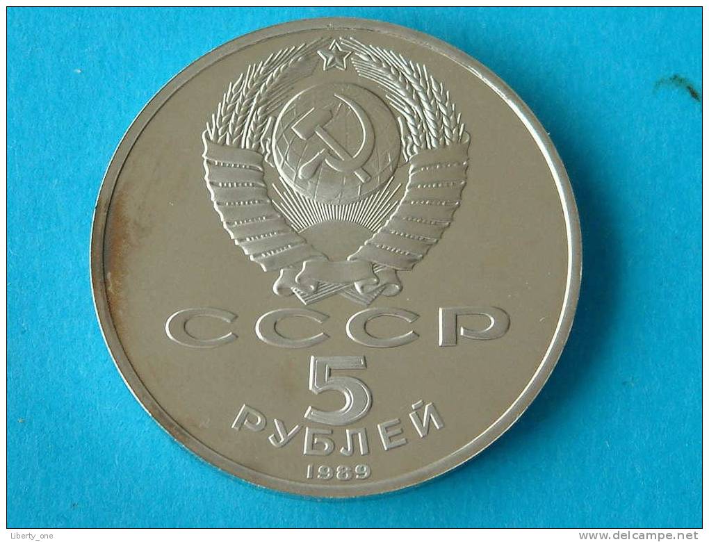 1989 - 5 ROUBLES - UNC / Y # 230 ( For Grade, Please See Photo ) !! - Russie