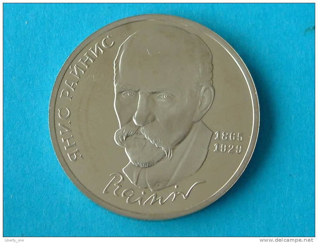 1990 - ROUBLE - UNC / Y # 257 ( For Grade, Please See Photo ) !! - Russia