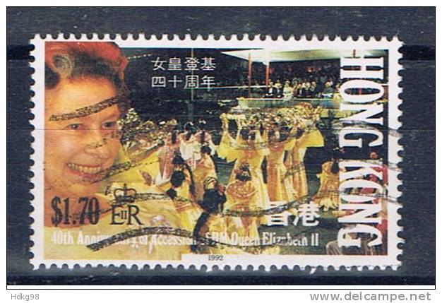 HK Hongkong 1992 Mi 637 - Nuovi