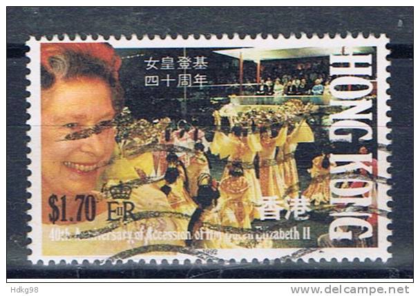 HK Hongkong 1992 Mi 637 - Unused Stamps