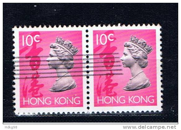 HK Hongkong 1992 Mi 654 Königinporträt (Paar) - Ungebraucht