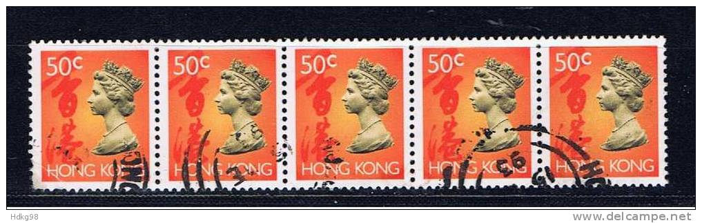 HK Hongkong 1992 Mi 655 Königinporträt (Fünferstreifen) - Neufs