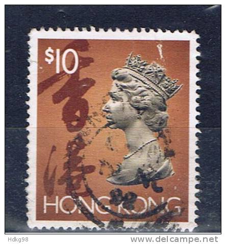 HK Hongkong 1992 Mi 667 Königinporträt - Unused Stamps