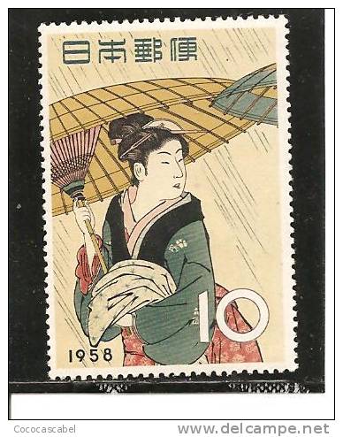 Japón   Nº Yvert   601 (MNH/**). - Nuevos