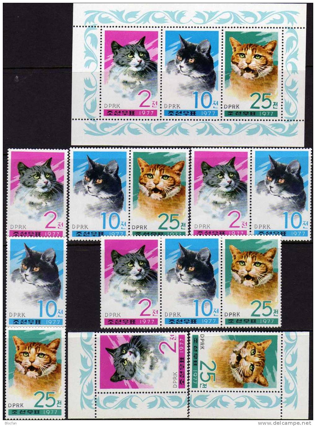 Maxi-Set Hauskatzen 1977 Korea 1659/1,2x ER,3x ZD+Kleinbogen ** 50€ WWF Naturschutz Katzen Hb M/s Cat Sheetlets Bf Corea - Korea (...-1945)