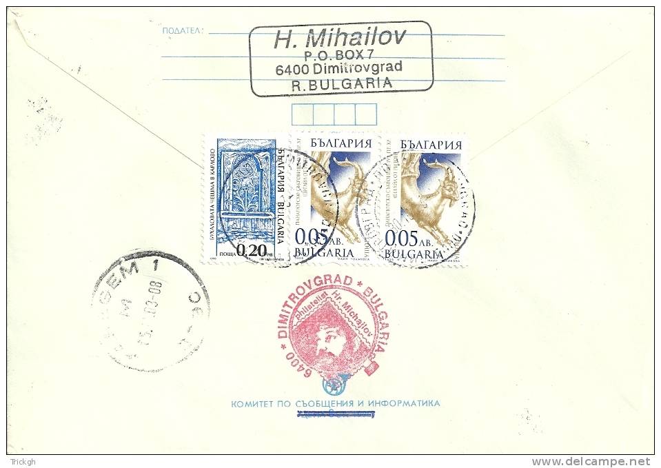 Bulgaria 2003 / Mushroom Champignon - Lettres & Documents