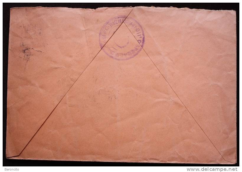 POSTA MILITARE - 811º OSPEDALE DA CAMPO Su Lettera Per GARIAN (LIBIA). 4 Settembre 1942 - Posta Militare (PM)