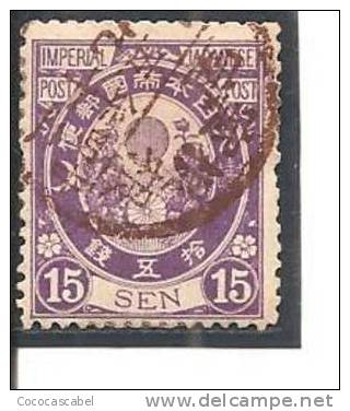 Japón   Nº Yvert   82 (usado) (o). - Used Stamps