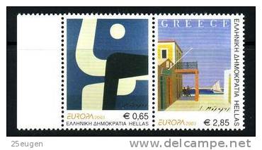 GREECE  2003  EUROPA CEPT   MNH - 2003