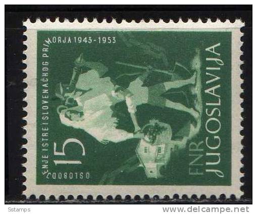 U-47  JUGOSLAVIA JUGOSLAVIJA ISTRIA  NEVER HINGED MICHEL KATALOG 200 EURO - Neufs