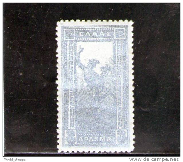 GRECIA 1901 MERCURIO NUOVO* - Unused Stamps