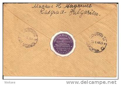 Bul002/ BULGARIEN -  Brief Mit  Wappen-Frankatur 1947, Per Luftpost - Covers & Documents