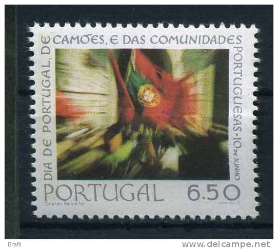 1979 Portogallo, Festa Nazionale , Serie Completa Nuova - Neufs