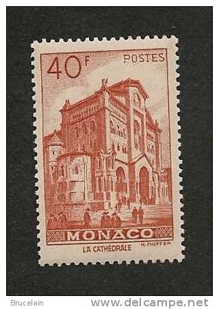 MONACO -  N°  313 B -  **  - Cote  10  € - Other & Unclassified