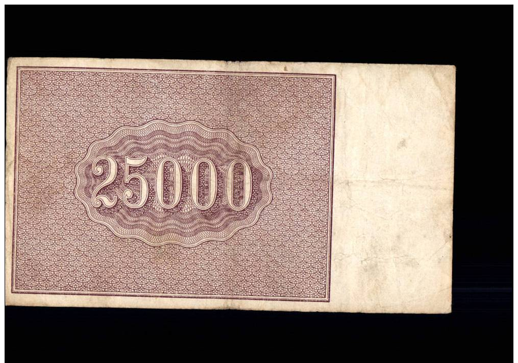 Billet Russe 25000 ROUBLE 1921      -    AY.030 - Russia