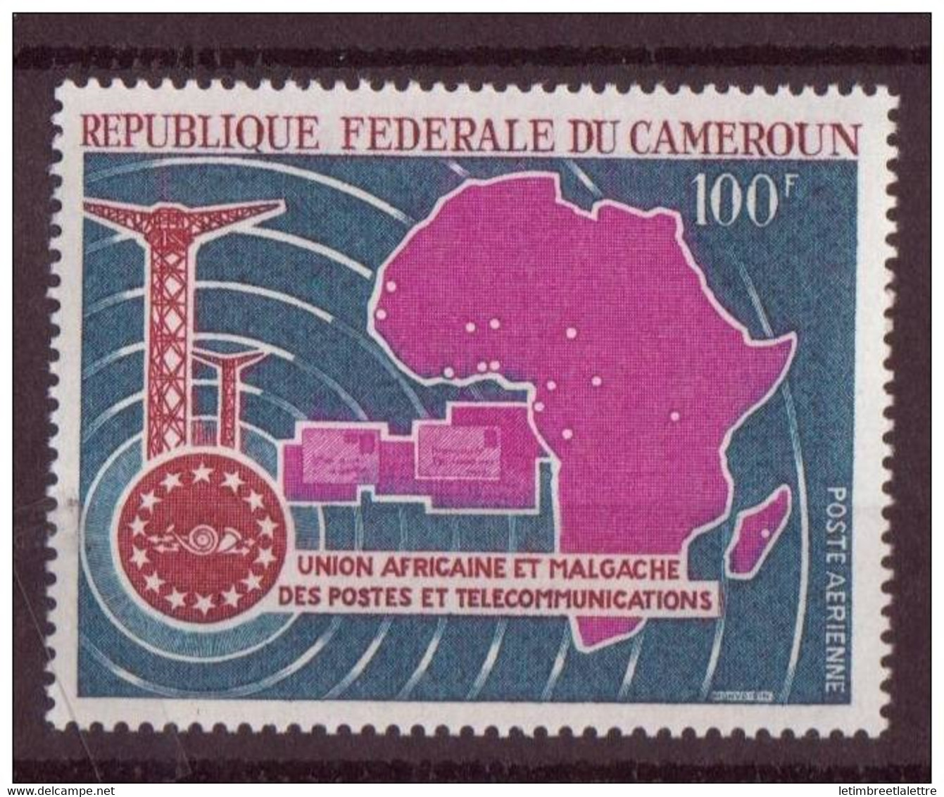 ⭐ CAMEROUN - YT N° 101 ** - Neuf Sans Charnière - UNION AFRICAINE DES POSTES ET TELECOMMUNICATIONS ⭐ - Cameroun (1960-...)