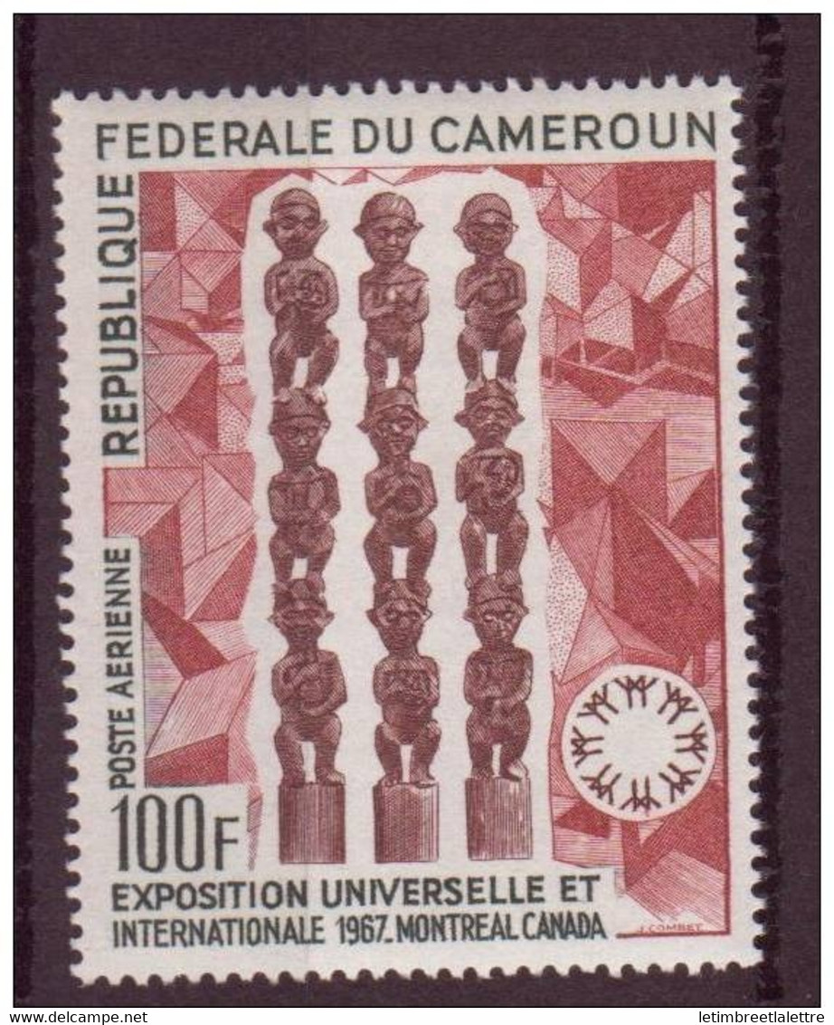 ⭐ CAMEROUN - YT N° 103 à 105 ** - Neuf Sans Charnière - Pavillons Du Cameroun Et  Africain Sculptures ⭐ - Cameroun (1960-...)