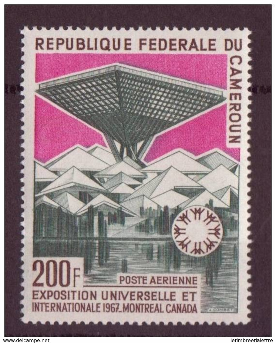 ⭐ CAMEROUN - YT N° 103 à 105 ** - Neuf Sans Charnière - Pavillons Du Cameroun Et  Africain Sculptures ⭐ - Cameroun (1960-...)