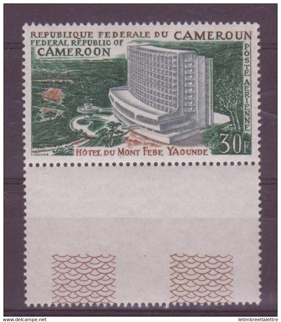 ⭐ CAMEROUN - YT N° 149 ** - Neuf Sans Charnière - HOTEL FEBE ⭐ - Cameroun (1960-...)