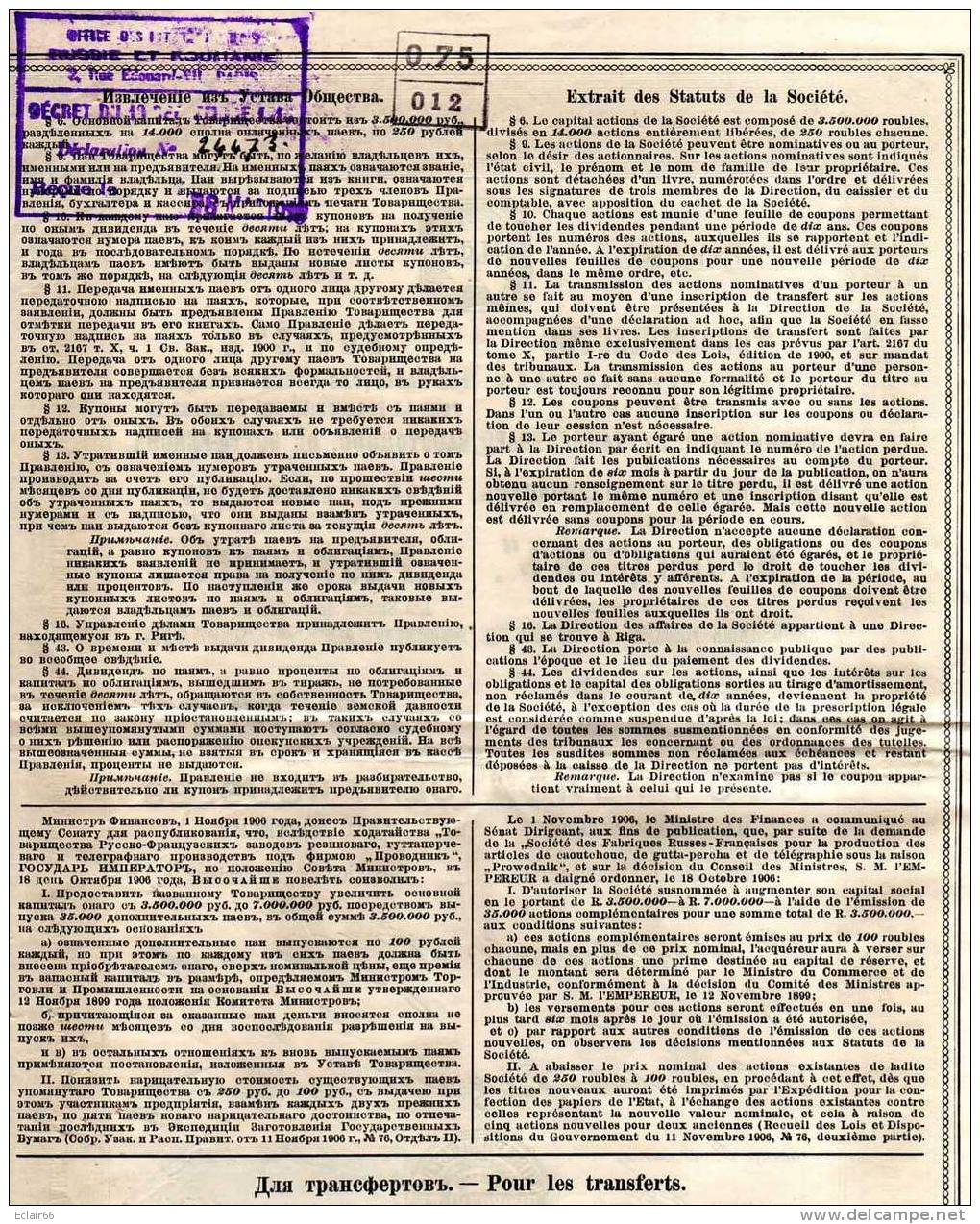 ACTIONS  SOCIETE` DES FABRIQUES RUSSES-FRANCAISES  PRODUCTION ARTICLES DE CAOUTCHOUC, DE GUTTA-PERCHA ET DE TELEGRAPHI - Russie