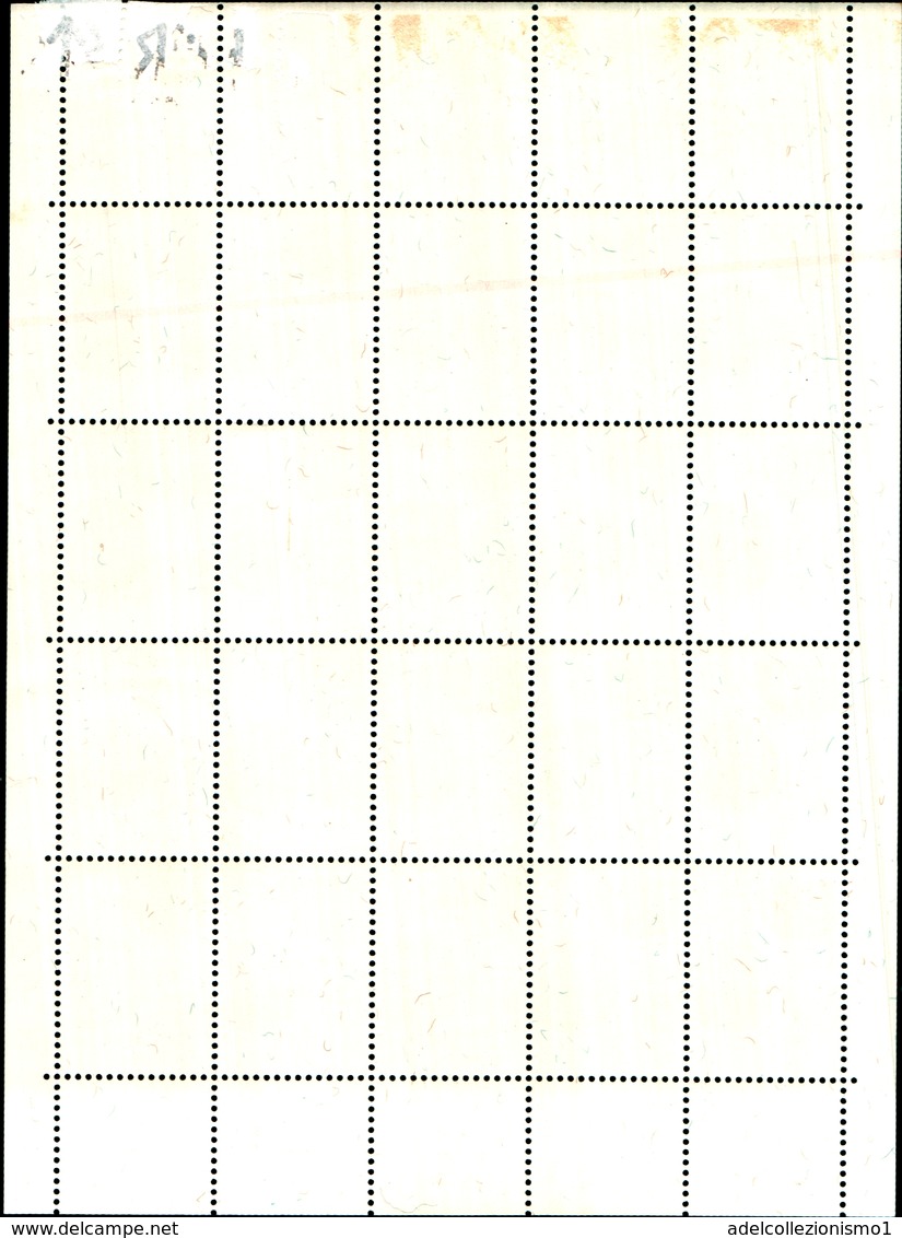45429) LIECHTENSTEIN 1981 MNH** Disabled People MS - Blocks & Sheetlets & Panes
