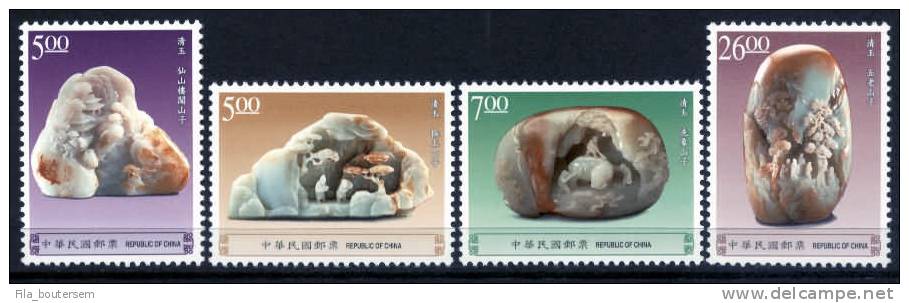 TAIWAN : 13-11-1998  (**) : Ancient Chinese Yade Articles  (4 Stamps + BLOC) - Neufs