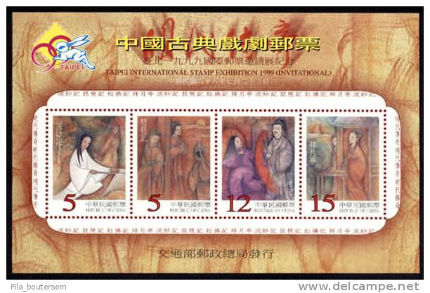 TAIWAN : 23-07-1999  (**) :BLOC  Taipei 1999 Stamp Exhibition "Chinese Classic Opera - Legends Of The Ming Dynasty" - Neufs