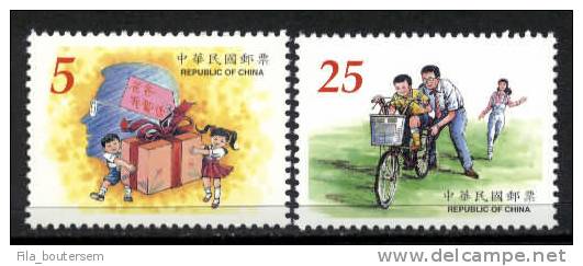 TAIWAN : 08-08-1999  (**) : "Father´s Day" Postage Stamps - Neufs