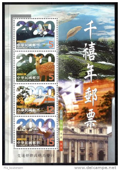 TAIWAN : 31-12-1999  (**) : BLOC "Y2K" Year 2000 Postage Stamps Souvenir Sheet - Neufs
