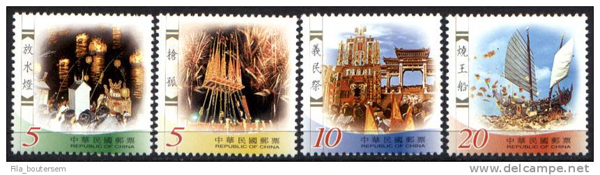 TAIWAN : 22-08-2002  (**) : Taiwan Folk Activities  - Issue II - Neufs