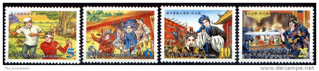 TAIWAN : 25-10-2002  (**) : Regional Opera Series - Taiwanese Opera (Games) - Unused Stamps