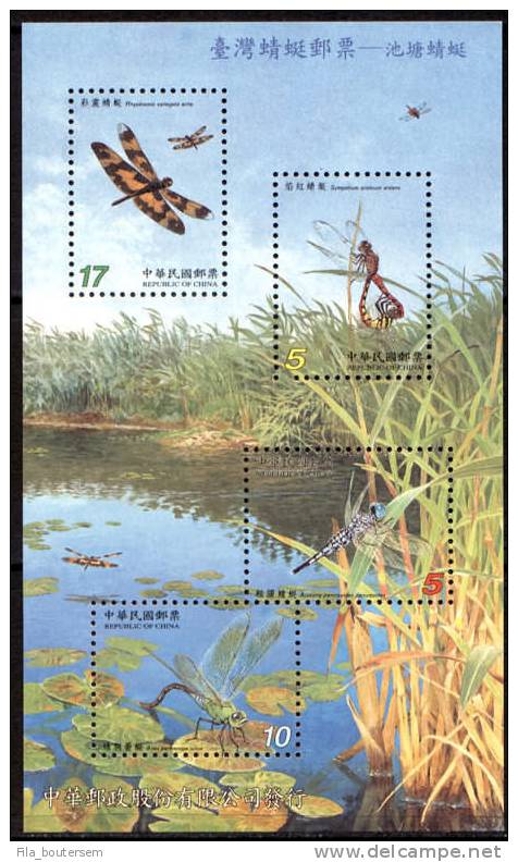 TAIWAN : 25-07-2003 (**)  BLOC - Taiwan Dragonflies : "Pond Dragonflies" - Ungebraucht