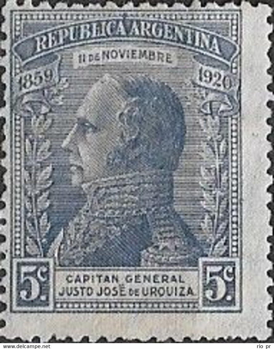 ARGENTINA - 50th DEATH ANNIVERSARY OF GENERAL URQUIZA (1801-1870), MILITARY 1920 - NEW NO GUM - Ungebraucht