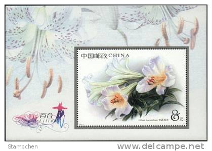 China 2003-4m Lily Flower Stamp S/s Plant Flora - Ungebraucht