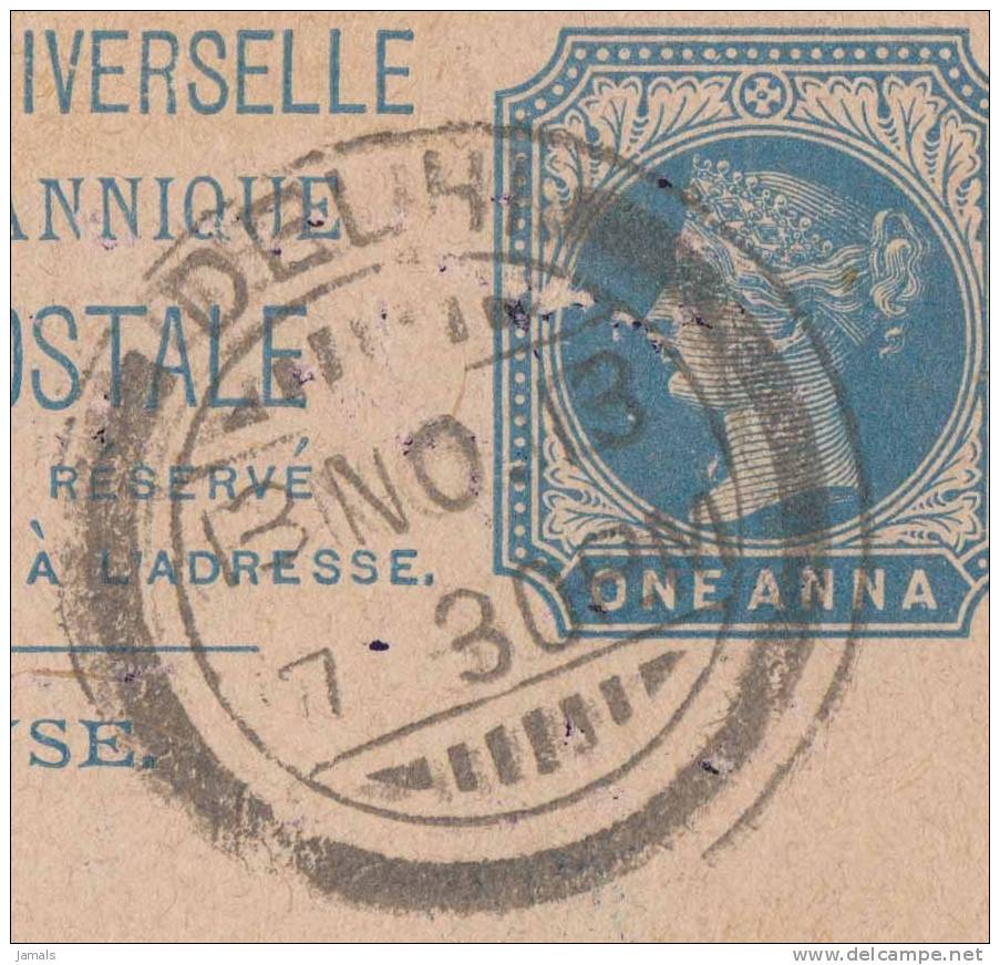 Br India Queen Victoria 1 An Postal Card, Delhi To Germany, Used India As Per The Scan - 1882-1901 Impero