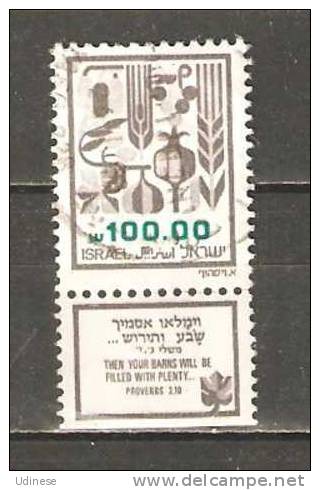 ISRAEL 1984 - DEFINITIVE 100.00 WITH TAB - USED OBLITERE GESTEMPELT - Gebruikt (met Tabs)