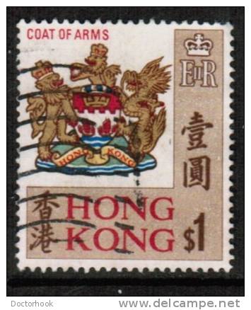 HONG KONG   Scott #  246  VF USED - Used Stamps