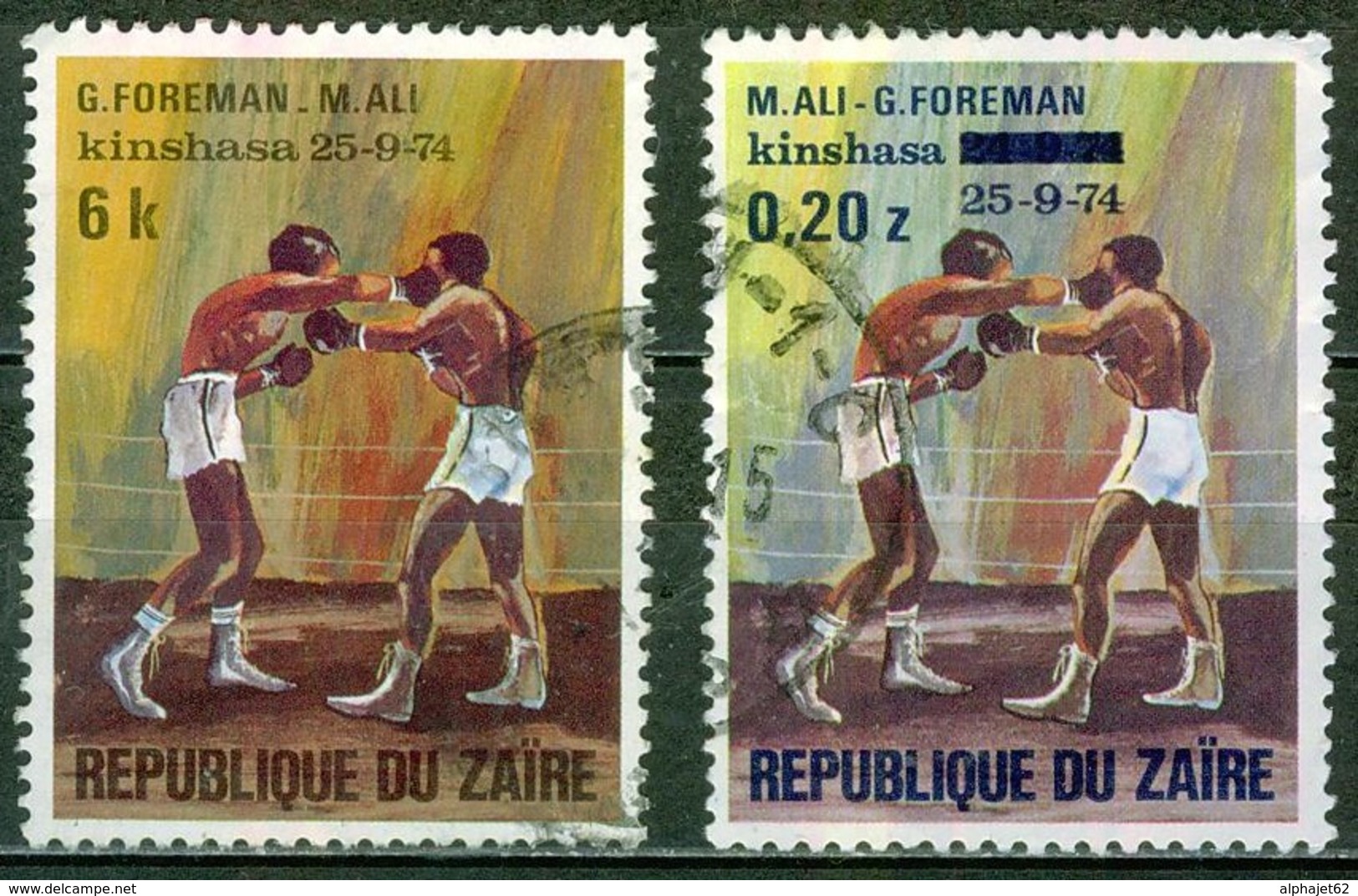 Sport - Boxe - Match ALI-FOREMAN - ZAIRE - Surchargé - N° 845 - 852 - 1974 - Gebruikt