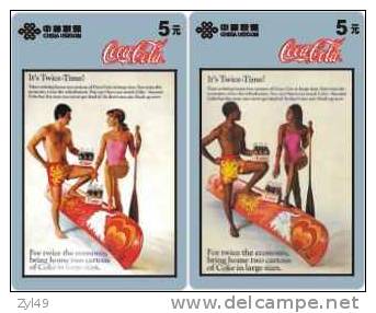 C04280 China Phone Cards Coca Cola 49pcs - Alimentation