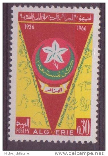 ⭐ ALGERIE - YT N° 426 ** - Neuf Sans Charnière ⭐ - Algérie (1962-...)