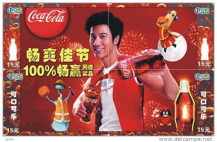 C04285 China Phone Cards Coca Cola Puzzle 48pcs - Alimentación