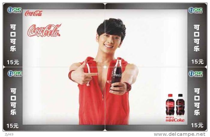 C04285 China phone cards Coca Cola puzzle 48pcs