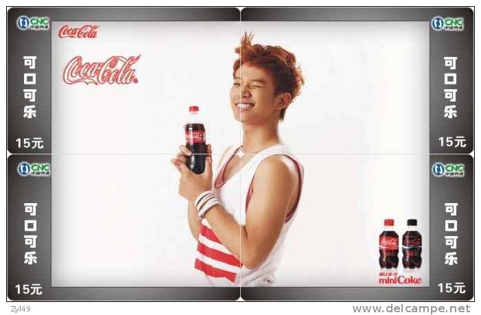C04285 China phone cards Coca Cola puzzle 48pcs