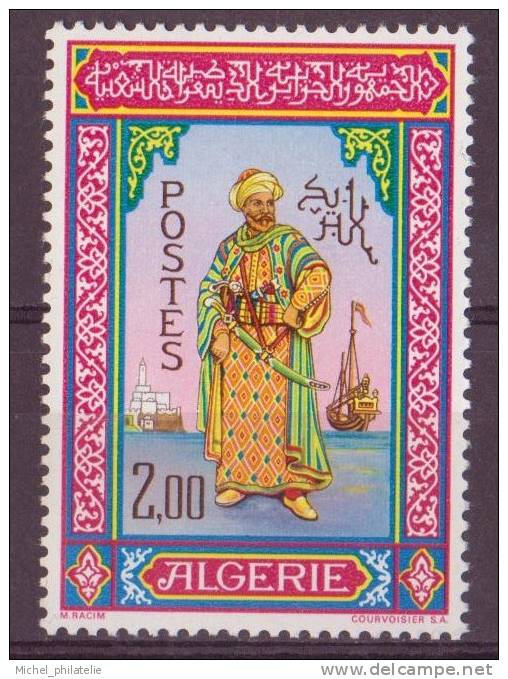 ⭐ ALGERIE - YT N° 436 ** - Neuf Sans Charnière ⭐ - Algérie (1962-...)