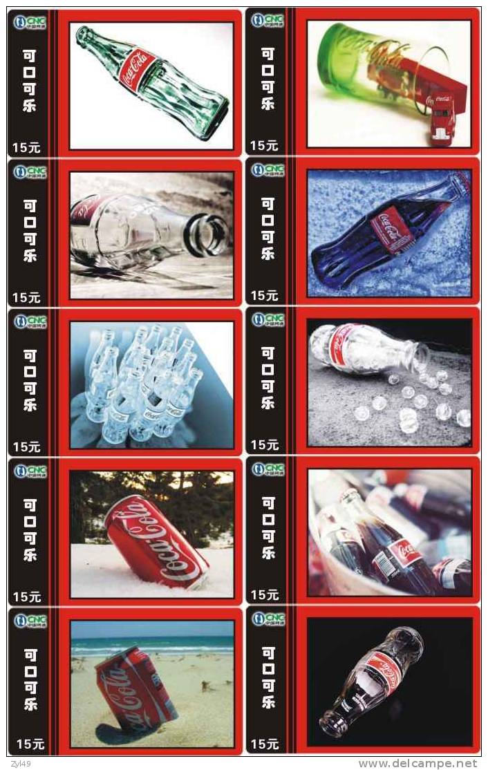 C04286 China phone cards Coca Cola 51pcs