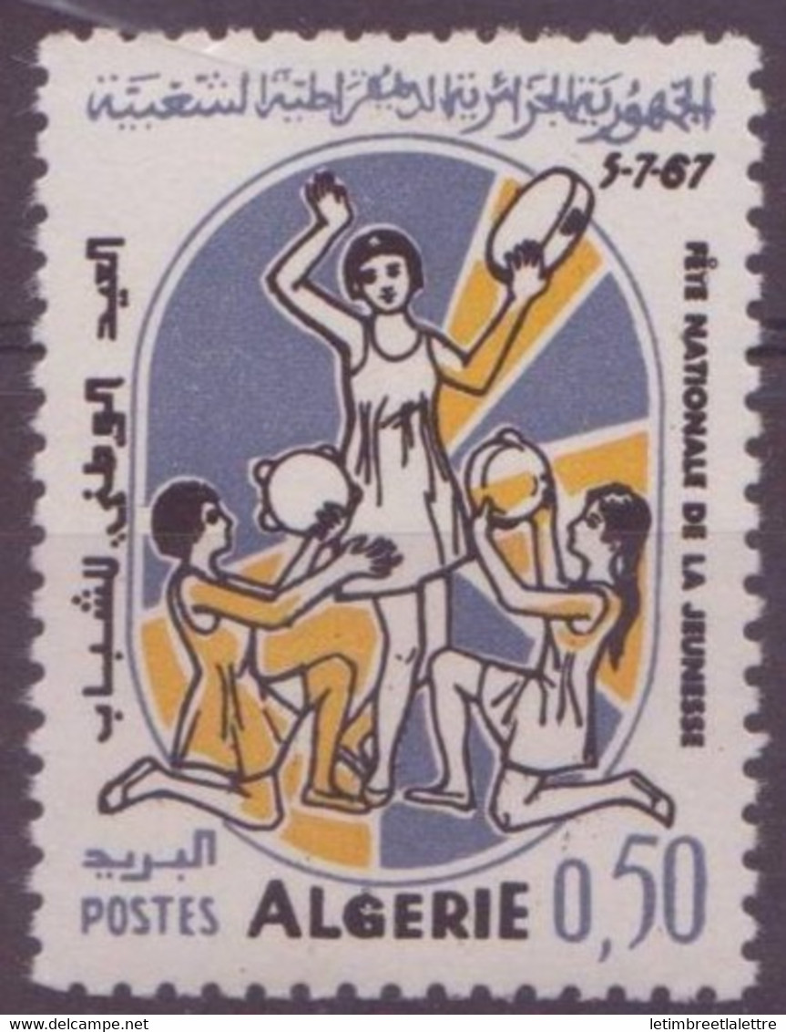 ⭐ Algérie - YT N° 451 ** - Neuf Sans Charnière - 1967 ⭐ - Algerien (1962-...)